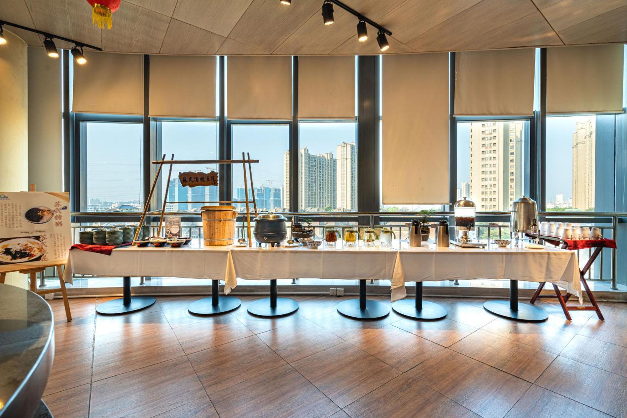 Days Hotel Suzhou Сучжоу Екстер'єр фото