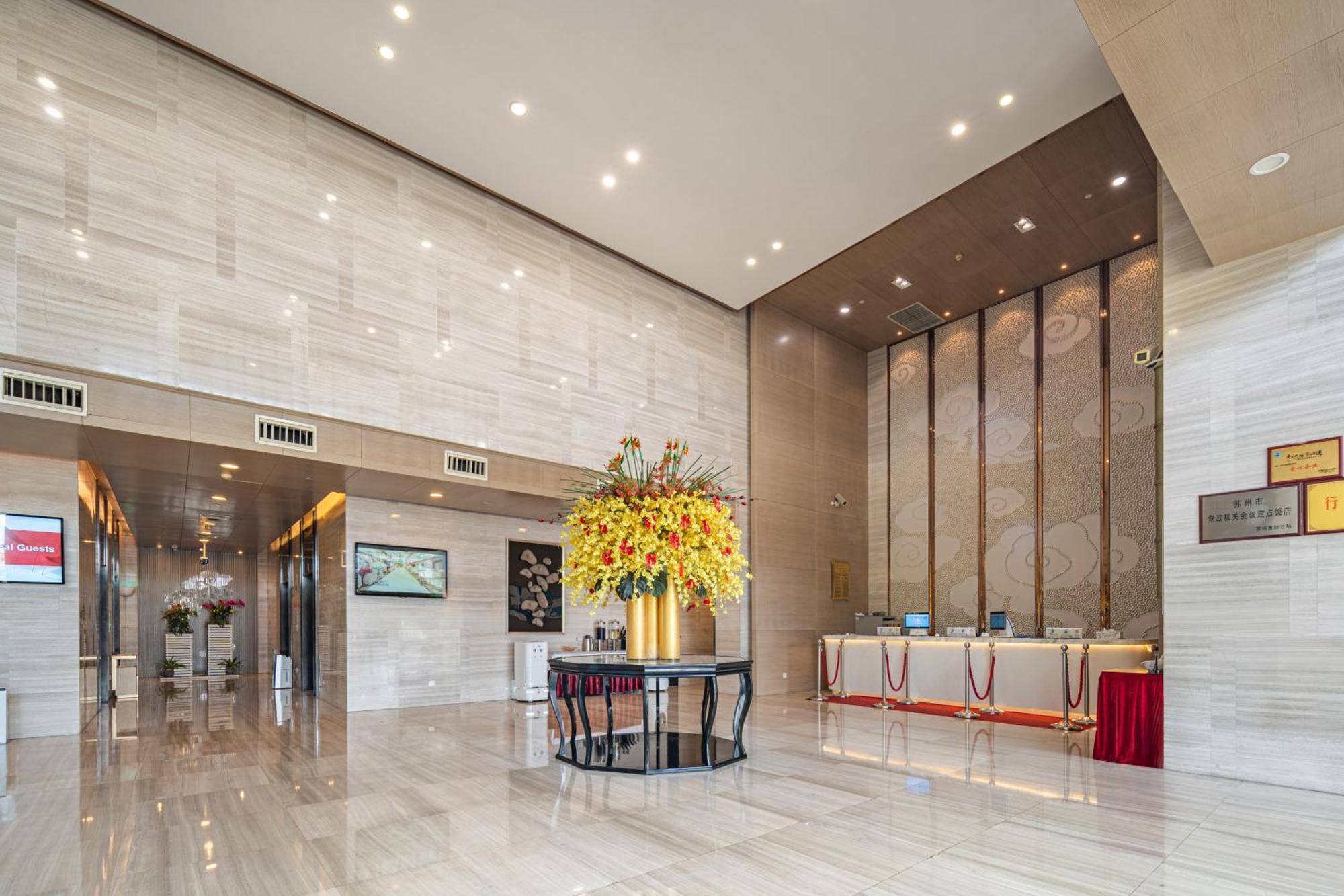 Days Hotel Suzhou Сучжоу Екстер'єр фото