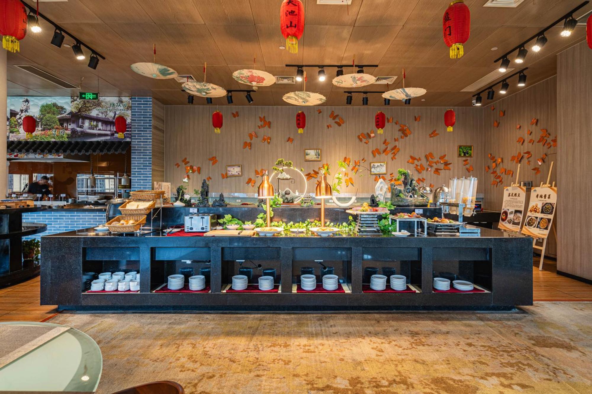 Days Hotel Suzhou Сучжоу Екстер'єр фото